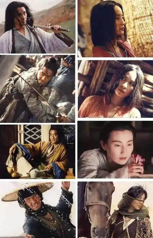 演员请来:张国荣,梁家辉,梁朝伟,林青霞,张曼玉,张学友,王祖贤,刘嘉玲