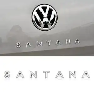 大众桑塔纳santana英文字母标后备箱车尾标金属车标装饰车贴改装