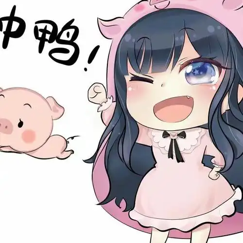 斗鱼主播一条小团团ovo