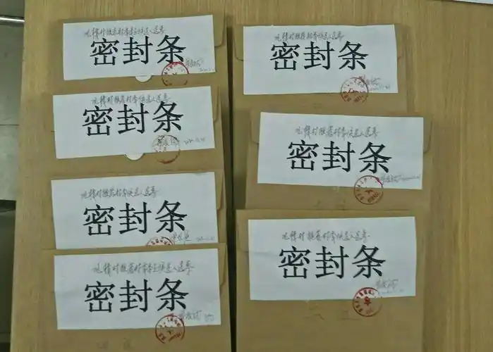 来集镇巩楼村圆满完成村"两委"换届选举工作