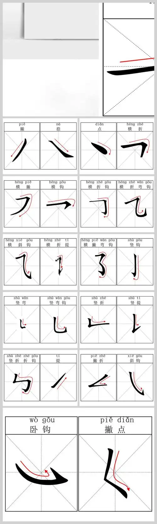 860_2872竖版 竖屏