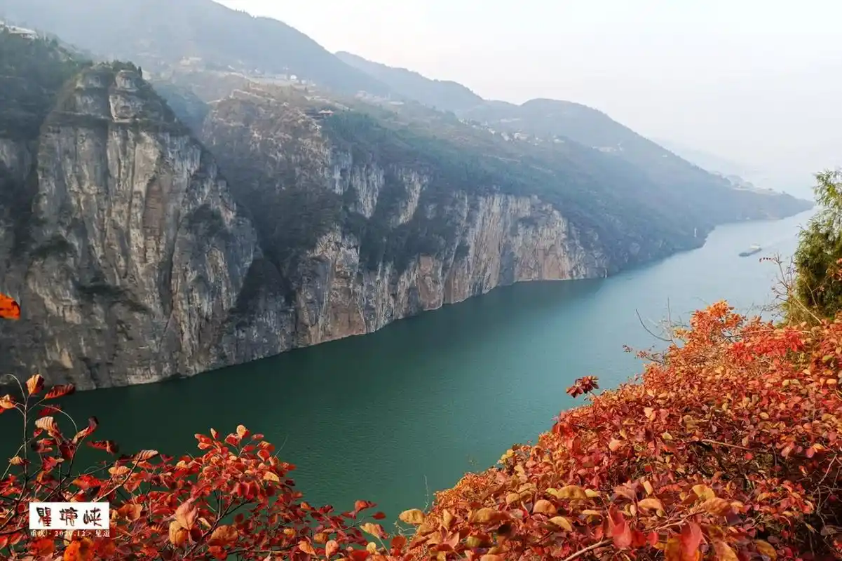 瞿塘峡是长江三峡的第一峡,位于重庆奉节.