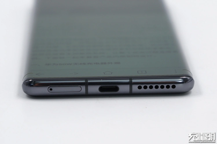 搭载66w超级快充技术,华为mate40 pro充电评测