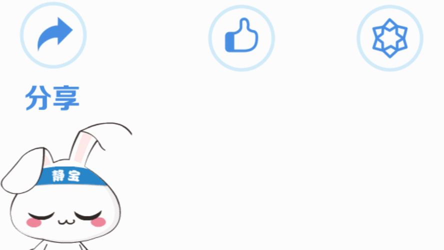 众多ip限时亮相静安大悦城龙气满满放大招