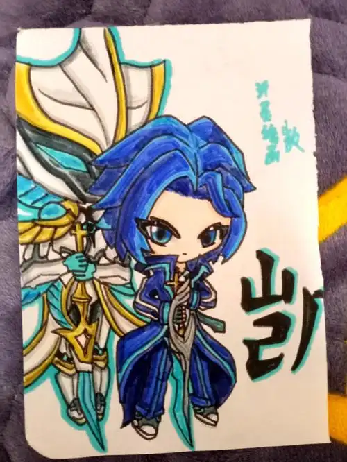 请再次庇护这座城凯曙光守护者绘画教程