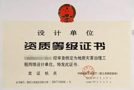 什么单位需要造价工程师?