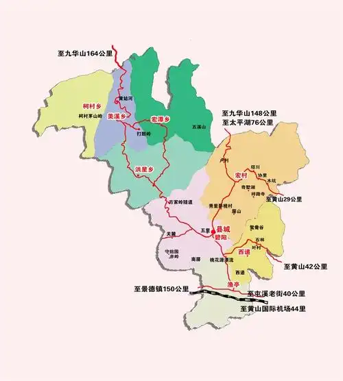 黟县烟霞百里桃源秘境