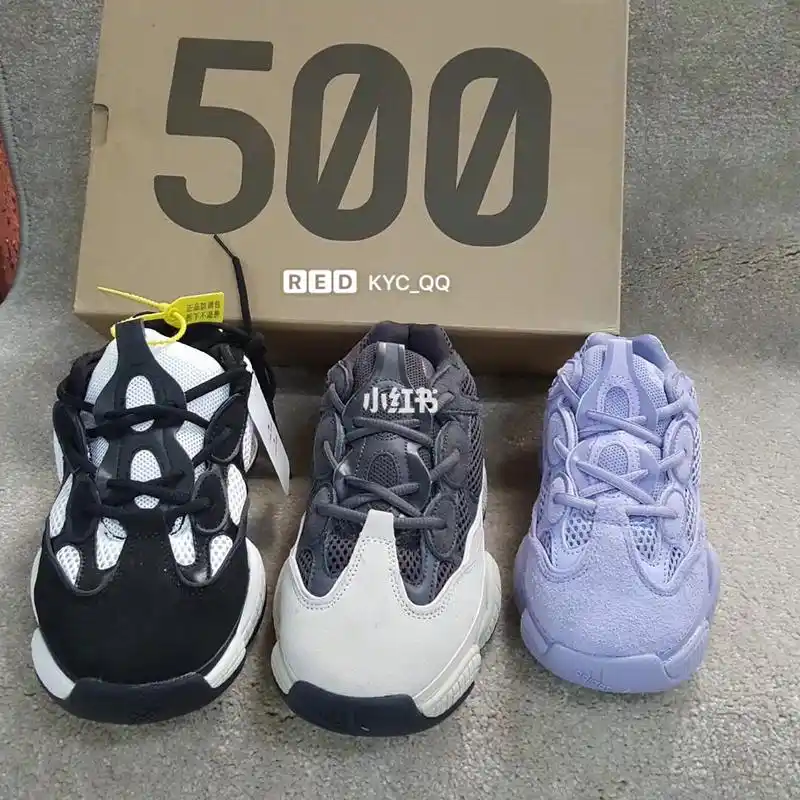 addias椰子鞋 3色