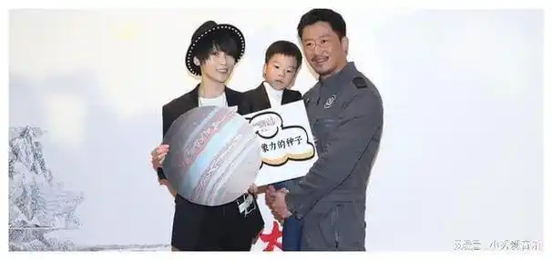 吴京大儿子叫"吴所谓",以为已够随性,没想二儿子名字更浮夸!