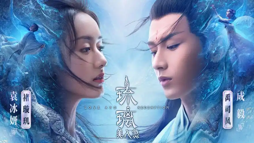 成毅体脂率不到10%,标准倒三角身材,没想到"司凤"身材这么好