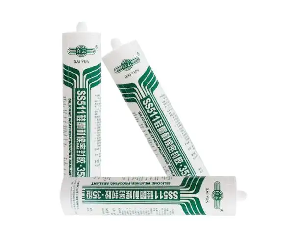 白云硅酮耐候密封胶