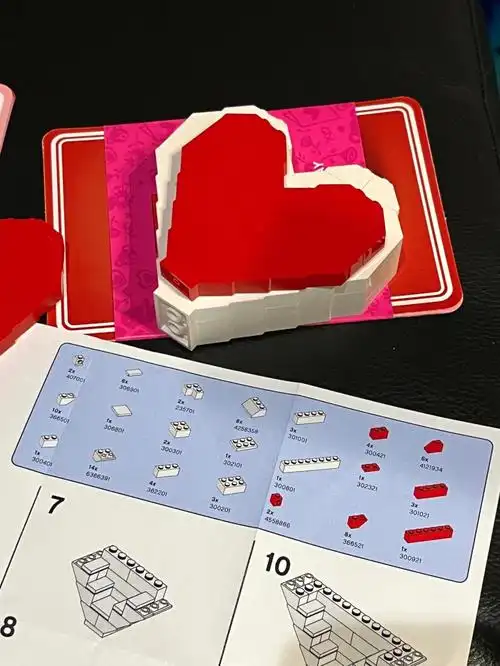 乐高情人节爱心图纸来啦73