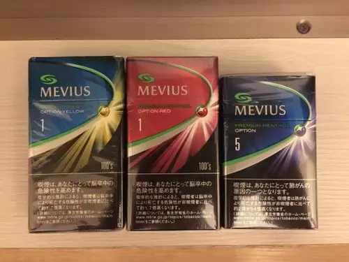 主题:[android]这个有谁抽吗.