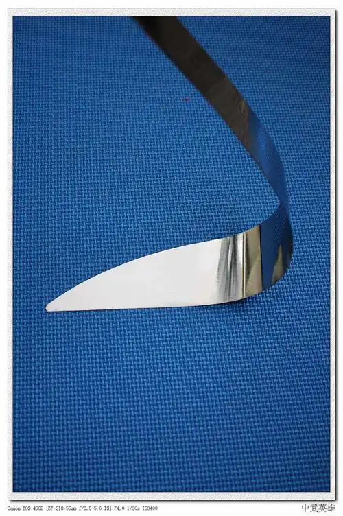 铁把手南刀/武术南刀/表演南刀/练习南刀/武术器材 (不开刃)