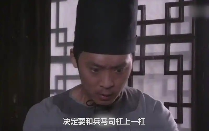 洪武大案44地痞流氓太猖獗竟然当街扒读书人衣服