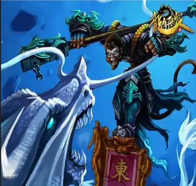 lol英雄联盟龙年限定 猴子定海神针孙悟空 齐天大圣永久皮肤cdkey