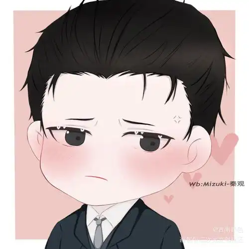 娘娘腔188男团邵群平涂日系q版同人周边设计水千丞绘画作品