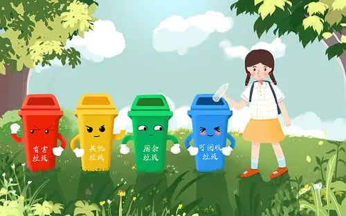 垃圾分类垃圾箱回收人丢垃圾绿色环保插画环境保护