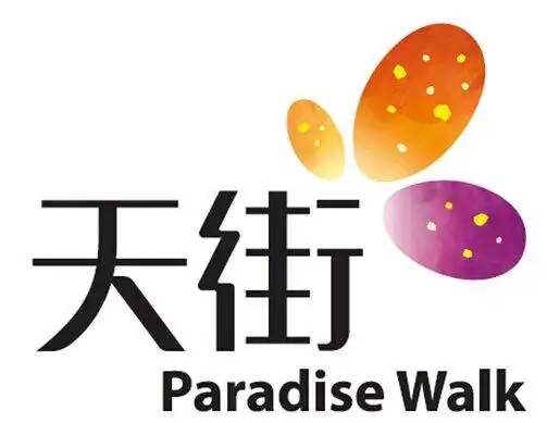 "满足所需,更有惊喜"龙湖本次发布的天街全新品牌形象主题为"彩云星