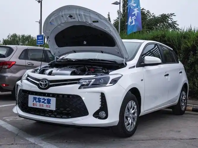 【图解图片_一汽丰田义乌龙田店威驰fs图片】-汽车之家