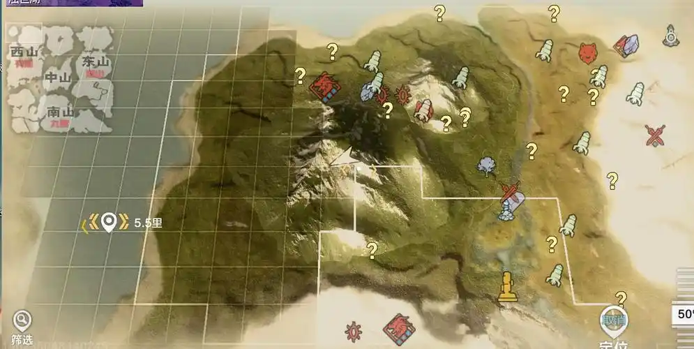 妄想山海洞穴位置攻略