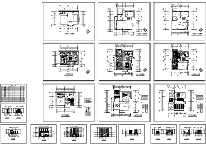某大型小区别墅样板房装修施工设计图(全集)