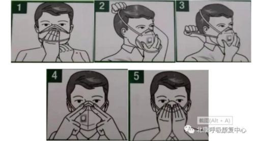 n95口罩可以用几天如何选一只合适你的口罩这些方法学起来