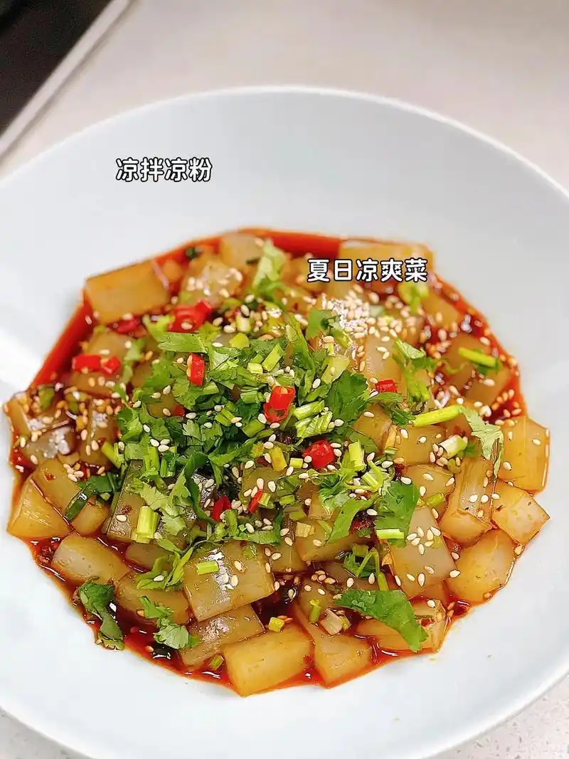 凉拌粉凉粉|夏日凉爽小菜,食材:凉粉 配料:小米辣 香菜   - 抖音