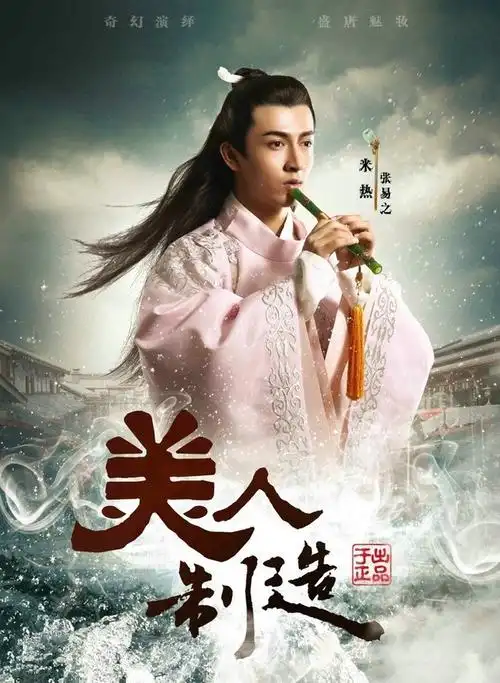 请输入验证码以便正常访问