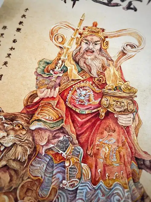 财神赵公明神仙集