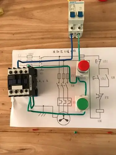 电工基础的控制原理,接触器自锁,实物,原理图,详解