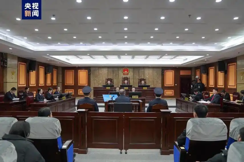 广东省人大常委会原党组成员副主任陈如桂受贿案一审开庭