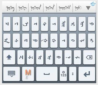 蒙科立输入法怎么用蒙科立蒙文输入法手机版使用方法图文教程