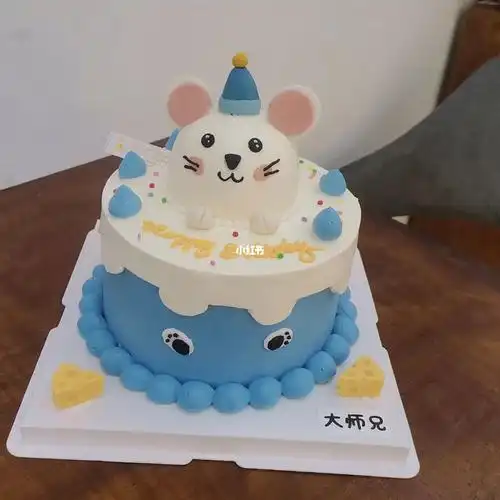 小老鼠蛋糕