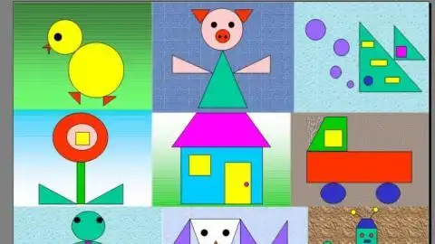 幼儿园小班数学活动有趣的图形