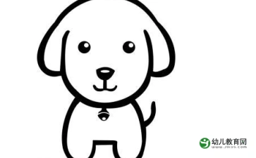 一只可爱的小狗简笔画