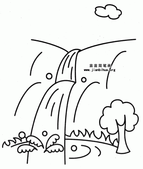 黄果树瀑布简笔画图片画法