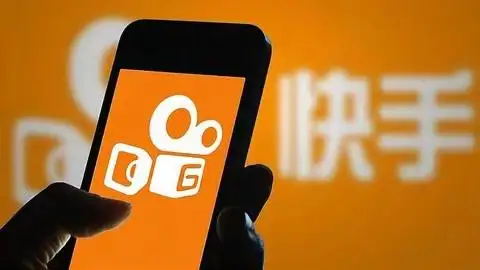 快手号注销后,需要多久才能再注册?