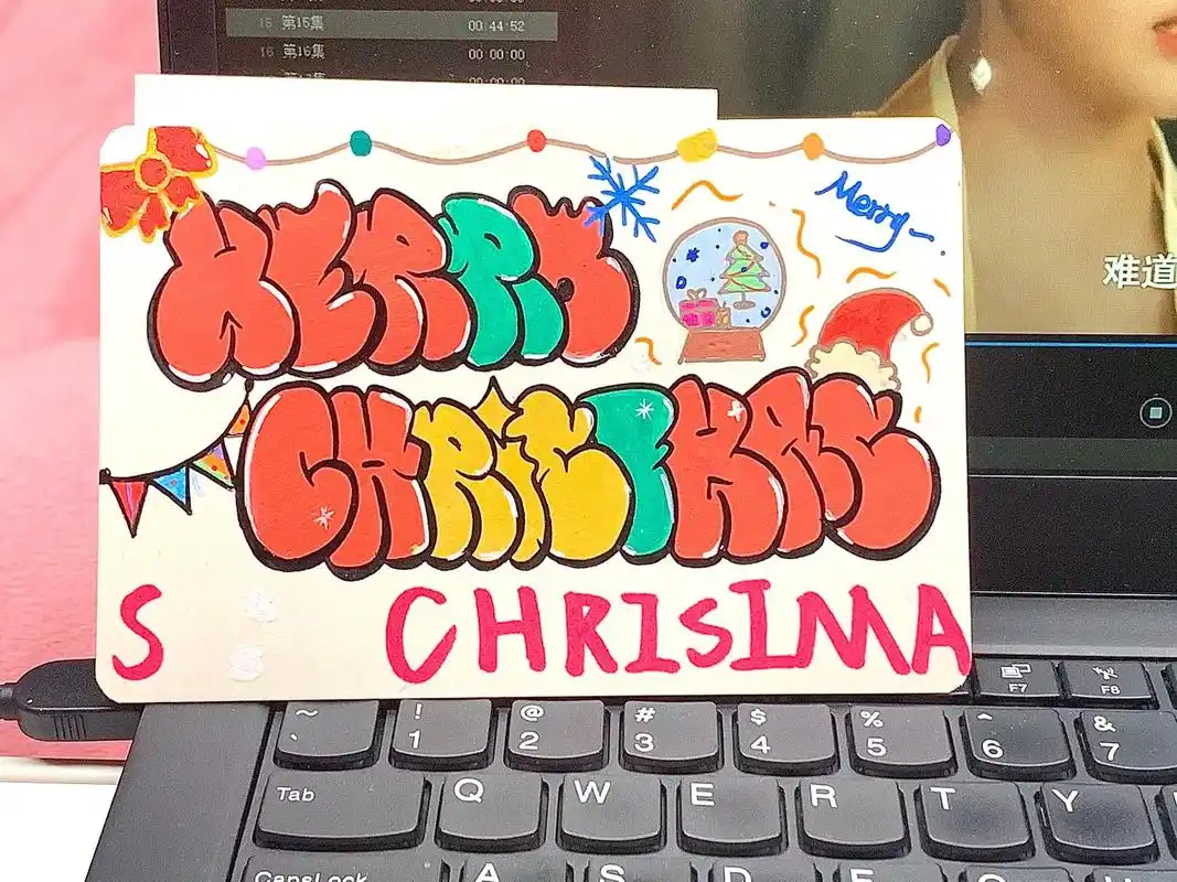 涂鸦日记(圣诞篇)#涂鸦 #圣诞礼物 #圣诞手绘 #圣诞@抖 - 抖音