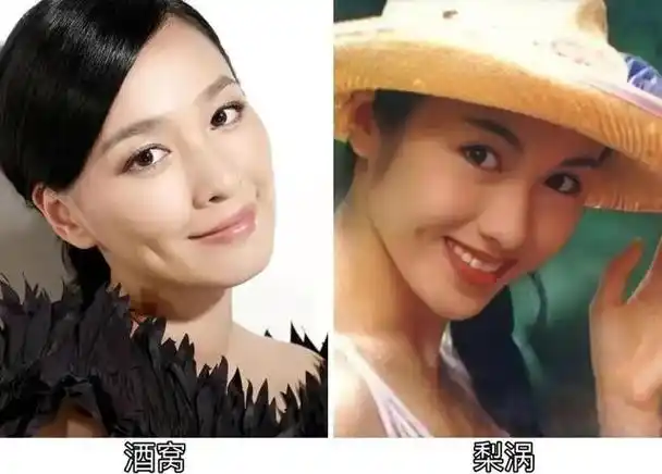 两个字的女明星梨涡(娇俏中透着灵动)(1)