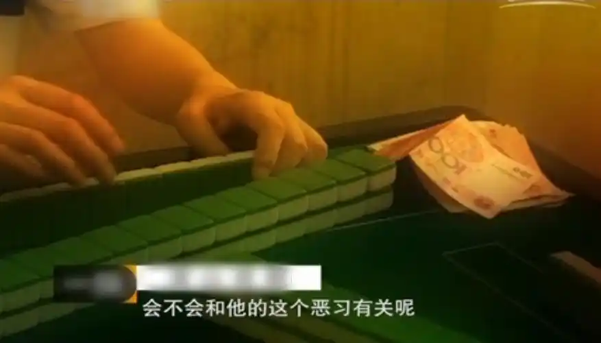 2014年男子失踪2年,其姐妹相继自杀,经调查发现80岁父亲是帮凶