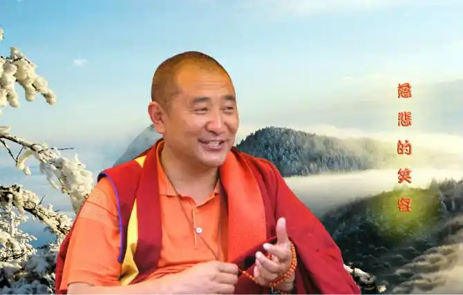 的佛学院,早已闻名遐迩,而该院常务副院长龙多活佛——多年前即被院长