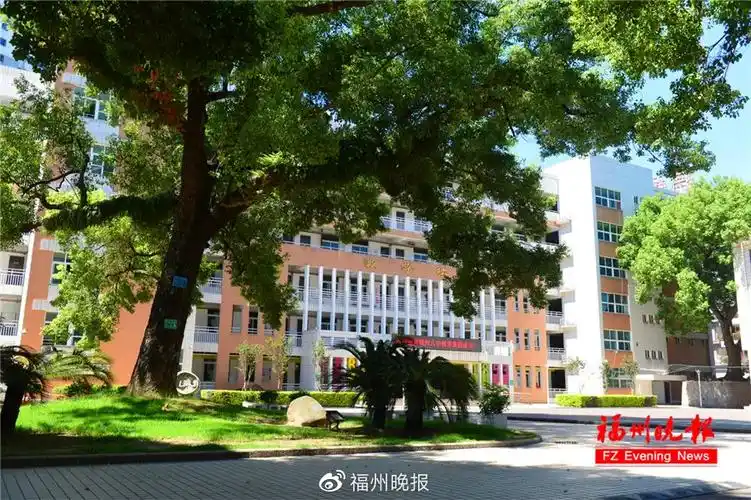 福州八中