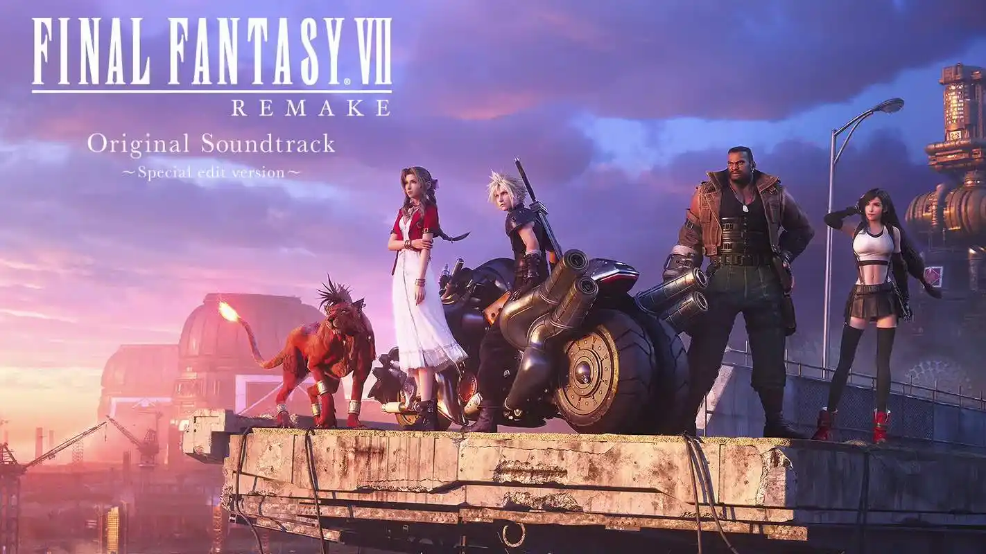 最终幻想7重制版ost原声小合集