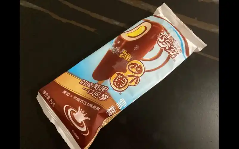 巧乐兹四个圈雪糕