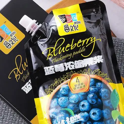 大兴安岭野生蓝莓浓缩果浆1比4纯素食品莓文化黑龙江特产营养饮品