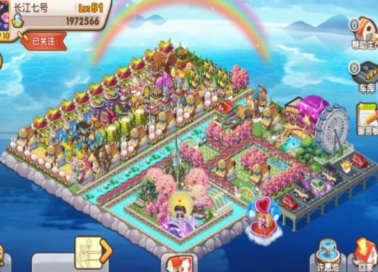 全民小镇最美摆设布局图全民小镇最好看的布局全景图