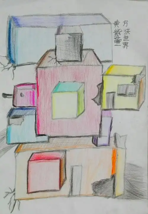 创意素描第一课:方块的联想 - 美篇