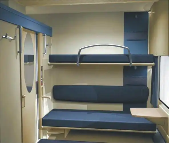 高级软卧(高级软卧15下16上是一个包厢吗)_奇闻趣事_qq猎鹰乐园