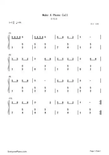 打电话-儿歌双手简谱预览1